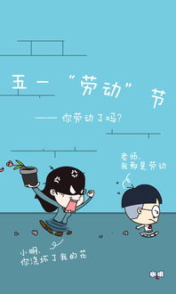 浙江庆元团组织向青年发起“碎片”读书活动 v7.27.8.34官方正式版