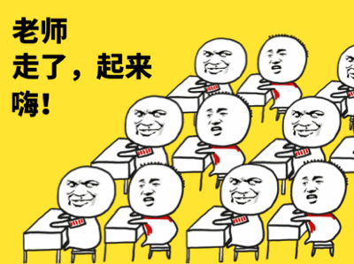 北京东城区多所中小学发布紧急停课通知 v3.03.9.68官方正式版