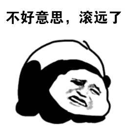 “蓝巨人”奋战春运 v6.14.8.36官方正式版