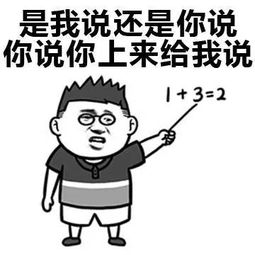 团云南省委四大行动促进大中专学生就业 v6.26.5.04官方正式版