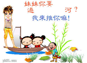 团宁夏灵武市委为50名留守儿童“圆梦微心愿” v0.18.8.26官方正式版