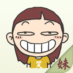 团银川市委设立首批12个“团·青”基层服务站 v8.03.8.18官方正式版