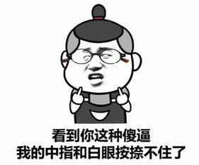 中建三局一公司团委在浙江推出“微笑亭”志愿服务 v0.29.1.13官方正式版
