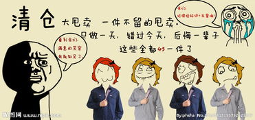 广西南宁成立服务重大项目青年突击队 v0.66.2.32官方正式版