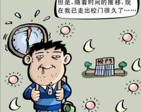 浙江庆元团组织向青年发起“碎片”读书活动 v8.13.4.90官方正式版