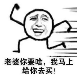 华电科工团委举办兔年元宵灯会主题活动 v3.51.9.35官方正式版