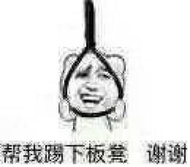 杭州举行“青春悦读·青音嘹亮”阅读分享会 v1.96.9.52官方正式版