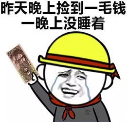 华为陈春花事件，揭示了盗版书商的谣言生意链 v4.18.2.92官方正式版