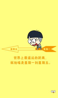 天津市第三届少年儿童节气文化系列活动启动 v7.41.0.12官方正式版