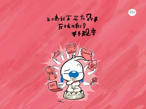 广西龙胜开展学雷锋志愿服务活动 v6.04.8.12官方正式版