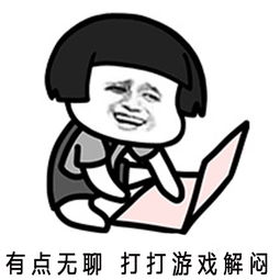 河南省青年职业技能大赛闭幕 v7.55.1.23官方正式版