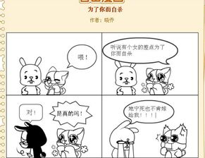 中建三局一公司团委在浙江推出“微笑亭”志愿服务 v6.13.1.50官方正式版
