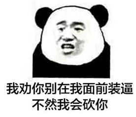 团吉林省委举办专题学习研讨班 v1.06.7.94官方正式版