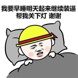 云南：“团团陪伴”让40万少年儿童受益 v6.27.8.90官方正式版
