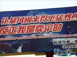 安徽合肥：红领巾志愿者“三句半”文明宣讲进楼栋