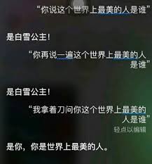 网传“昆明长城中学拟不再进行小学、初中教育”，官方回应 v0.75.9.60官方正式版