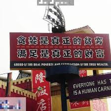 安徽蚌埠：聚力守护未成年人