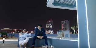 杭州地铁&越秀地产首发作品“星缦云渚”，以TOD新范式链接未来城市 v0.08.0.39官方正式版