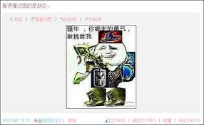 富控互动(600634)投资者索赔案获上海金融法院立案 v4.93.9.85官方正式版