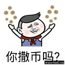 中铁物贸擦亮“青年志愿者”服务品牌 v2.28.4.28官方正式版
