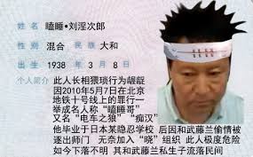 团甘肃省委召开纪律作风建设推进会 v2.12.8.99官方正式版