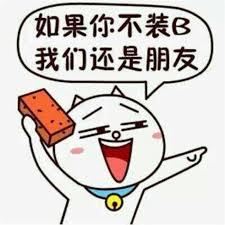 贵州举办青年消费季活动 提振青年消费信心 v4.59.0.27官方正式版