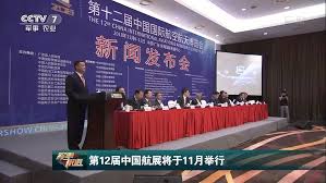 中国银行董事长刘连舸：数字经济要求构建更加安全的金融体系 v9.50.3.92官方正式版