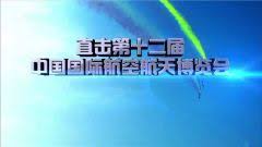 “青年大学习”网上主题团课2023年第5期上线 v1.12.1.44官方正式版