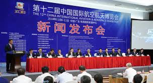2023年中国青年企业家助推西部陆海新通道建设暨投资广西峰会举行 v5.37.9.27官方正式版