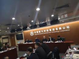 惠州仁信新材料股份有限公司首次公开发行股票并在创业板上市发行结果公告 v2.78.8.62官方正式版