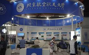 深圳市和科达精密清洗设备股份有限公司关于处置全资子公司的公告 v7.33.5.89官方正式版