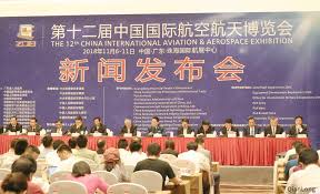 中国央行在香港成功发行50亿元人民币央行票据