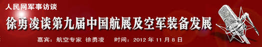 共青团中央书记处传达学习党的二十届二中全会精神 v2.19.1.66官方正式版
