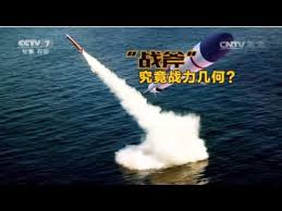 中国成功发射遥感三十五号03组卫星 v2.15.7.12官方正式版