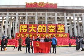 上海成立留学归国青年和海外侨胞青年骨干库