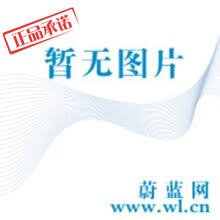 团唐山市委强化“四大支持”助力优化营商环境 v2.10.5.00官方正式版