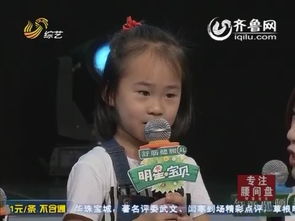 女子抽粪班里的北京大妞 v6.88.4.22官方正式版