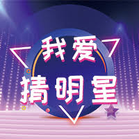 中国神秘女富豪首次亮相 v5.20.0.94官方正式版