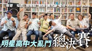 杭州举行“青春悦读·青音嘹亮”阅读分享会 v4.93.4.57官方正式版